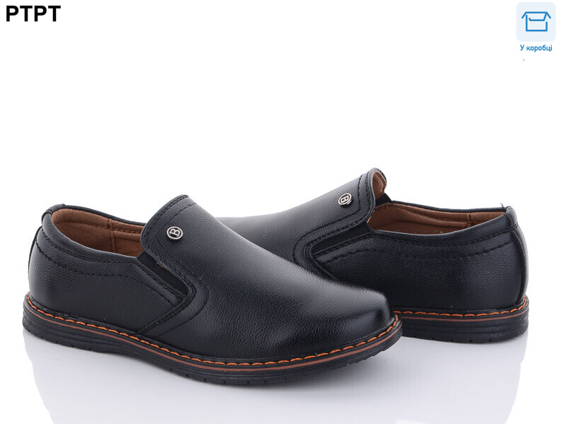 T7221, 8 (26-31), <strong>390</strong>, демісезон