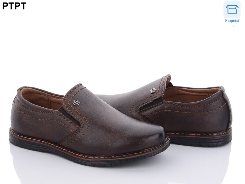 T7221-5, 8 (26-31), <strong>390</strong>, демісезон