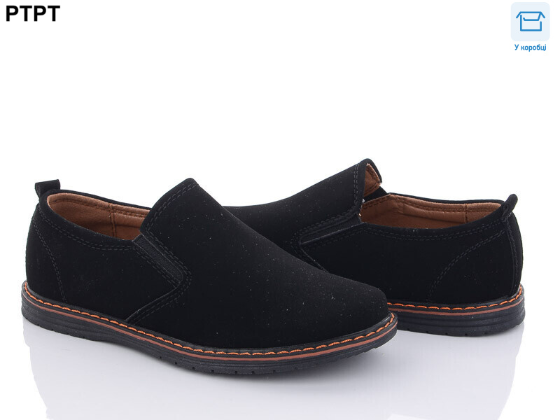 T7225-1, 8 (26-31), <strong>390</strong>, демісезон