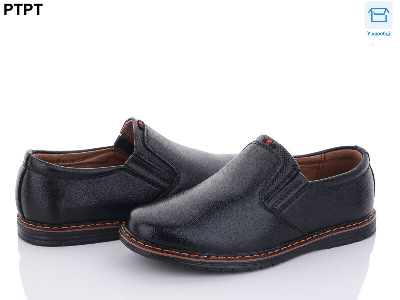 T7226, 8 (26-31), <strong>390</strong>, демісезон