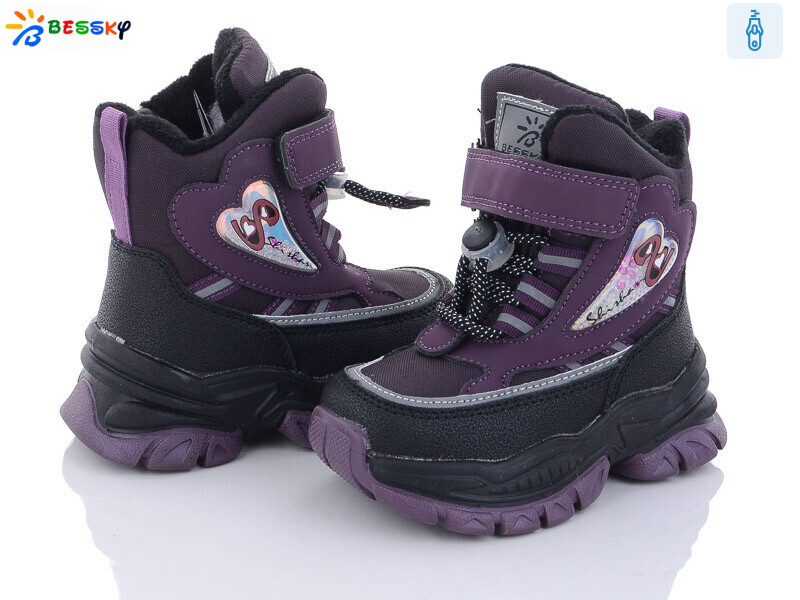 B2987-2A, 8 (23-28), <strong>480</strong>, зима