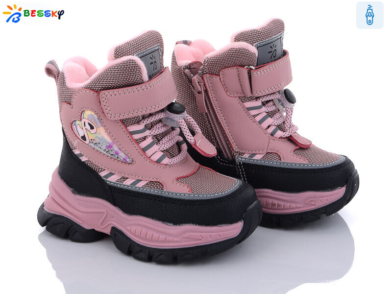 B2987-3A, 8 (23-28), <strong>480</strong>, зима