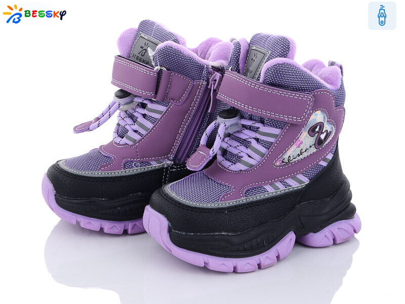 B2987-4A, 8 (23-28), <strong>480</strong>, зима