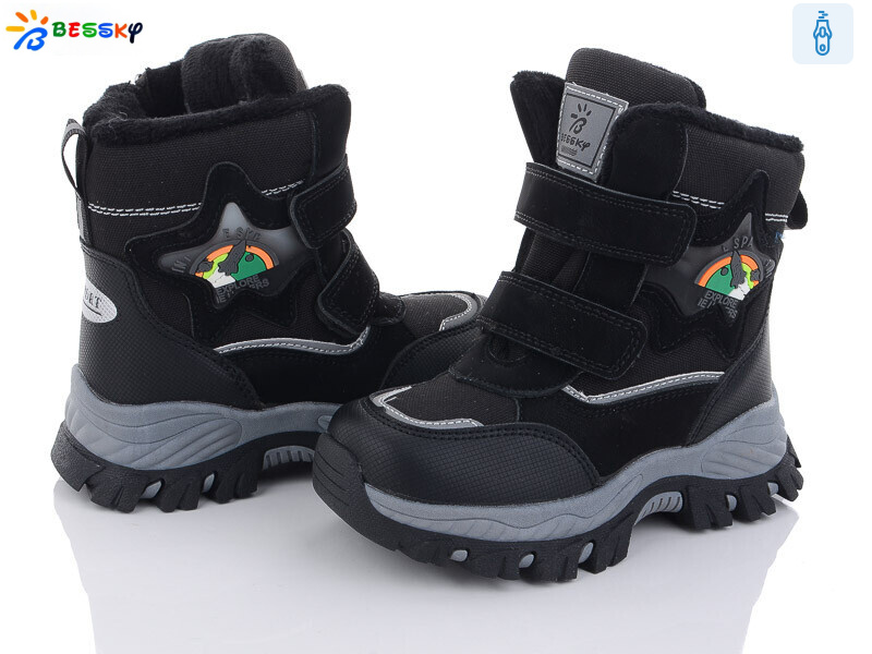 B2985-1B, 8 (27-32), <strong>520</strong>, зима