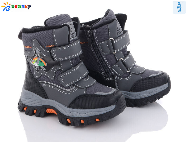 B2985-2B, 8 (27-32), <strong>520</strong>, зима