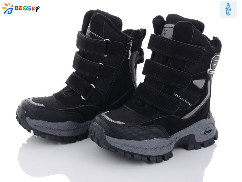 B2925-1B льодоступ, 8 (28-35), <strong>560</strong>, зима