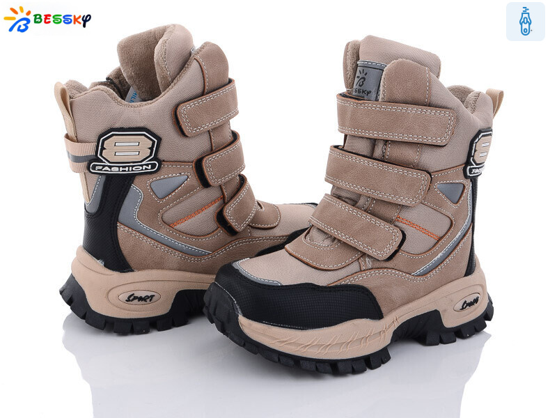 B2925-6B льодоступ, 8 (28-35), <strong>560</strong>, зима