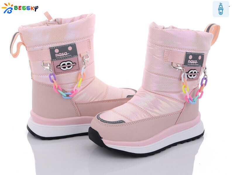 BM3100-3B, 8 (26-31), <strong>520</strong>, зима