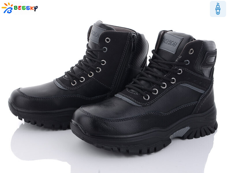 BM3129-2D, 8 (36-41), <strong>650</strong>, зима