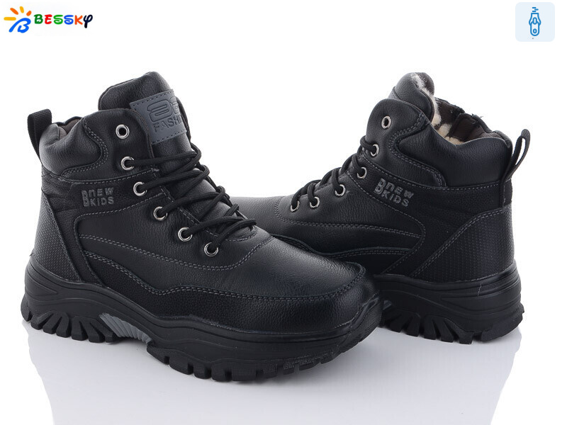 BM3130-2D, 8 (36-41), <strong>650</strong>, зима