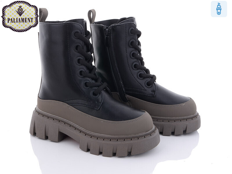 588-3, 8 (32-37), <strong>740</strong>, зима