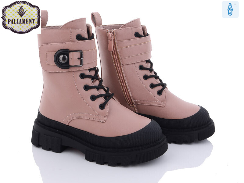 682-3, 8 (32-37), <strong>740</strong>, зима