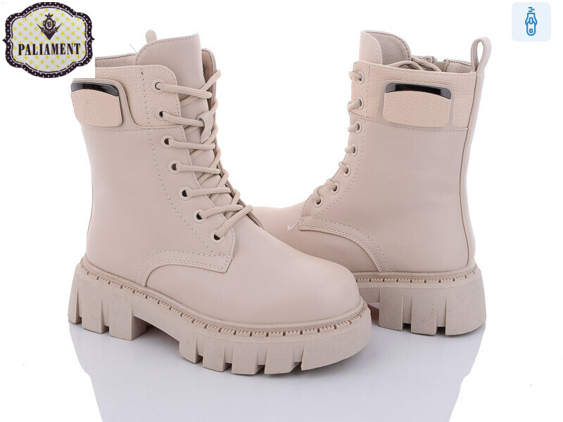 580-2, 8 (32-37), <strong>740</strong>, зима