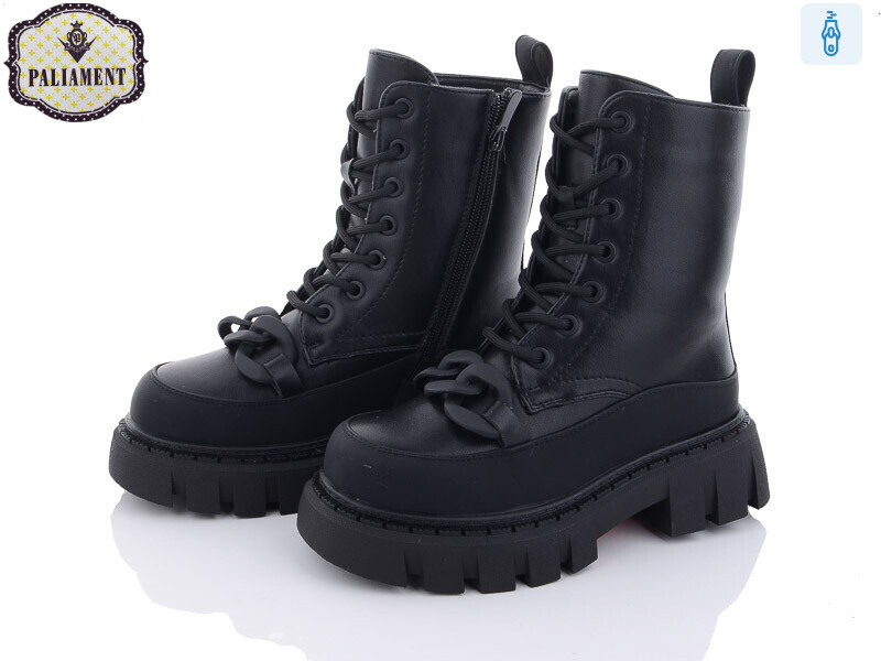 590-1, 8 (32-37), <strong>740</strong>, зима