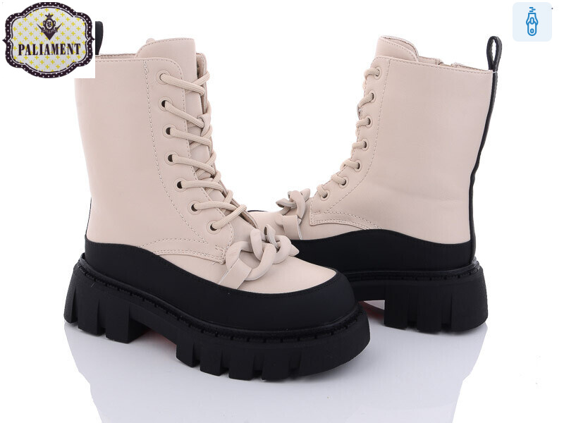 590-2, 8 (32-37), <strong>740</strong>, зима