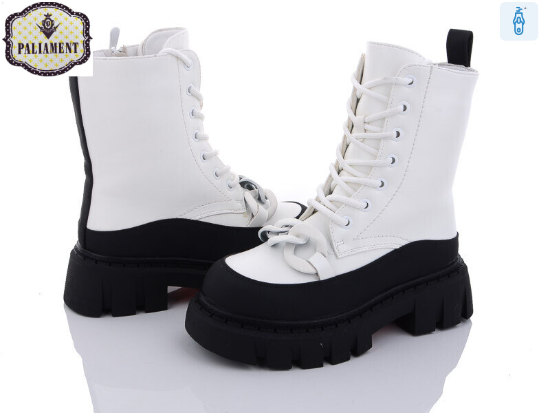 590-3, 8 (32-37), <strong>740</strong>, зима