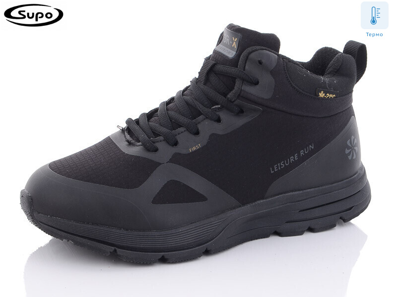 B2617-1 термо, 8 (36-41), <strong>30</strong>, зима