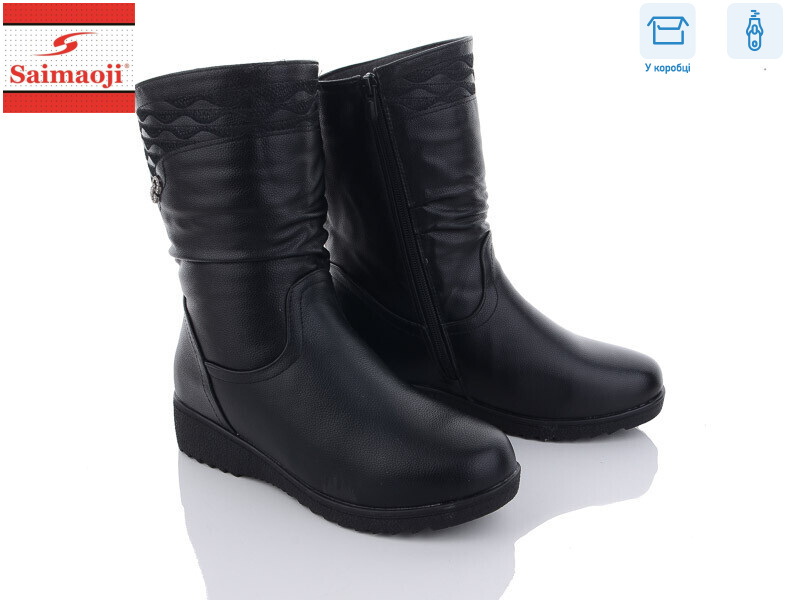 A17-1, 8 (37-42), <strong>750</strong>, зима