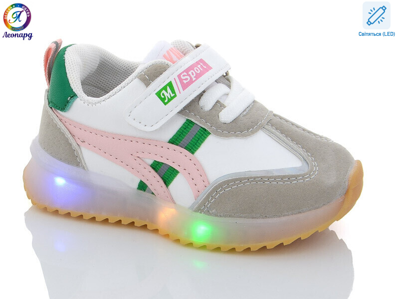 A522 pink LED, 10 (22-26), <strong>215</strong>, демісезон