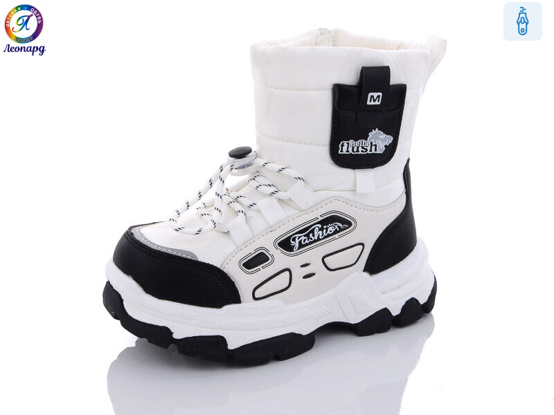 232-B10, 8 (26-31), <strong>325</strong>, зима