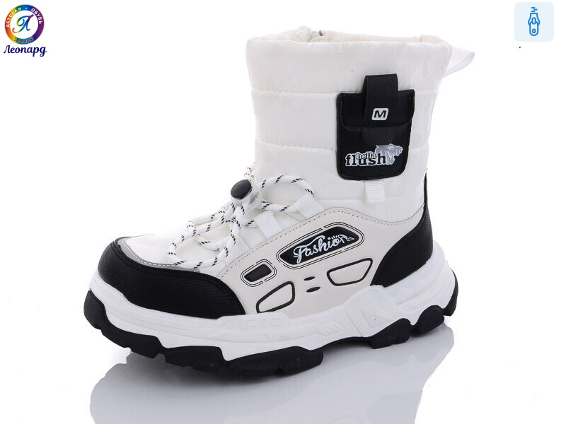 232-A10, 8 (32-37), <strong>325</strong>, зима