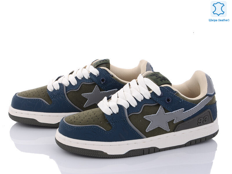 BB5800-1, 8 (36-41), <strong>535</strong>, демісезон