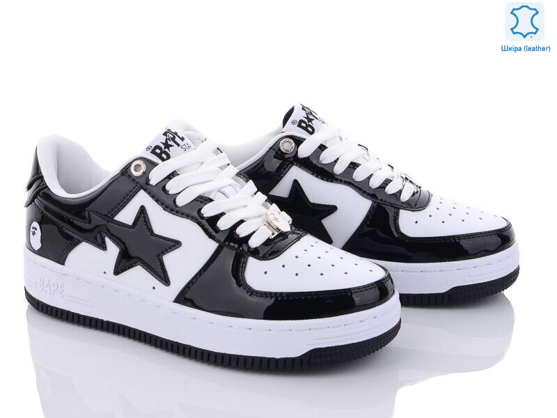 BB5801-5, 8 (36-41), <strong>425</strong>, демісезон