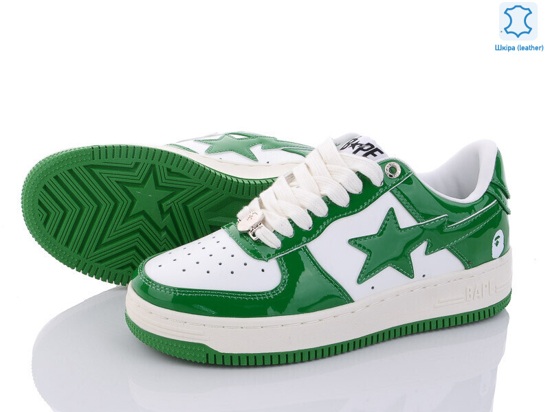 BB5801-6, 8 (36-41), <strong>425</strong>, демісезон