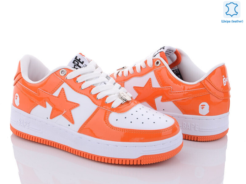 BB5801-7, 8 (36-41), <strong>425</strong>, демісезон