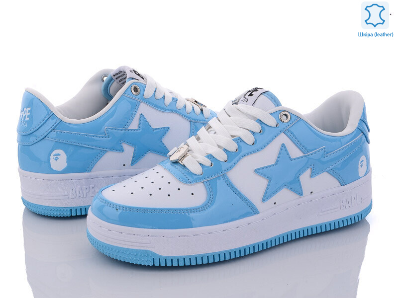 BB5801-8, 8 (36-41), <strong>425</strong>, демісезон