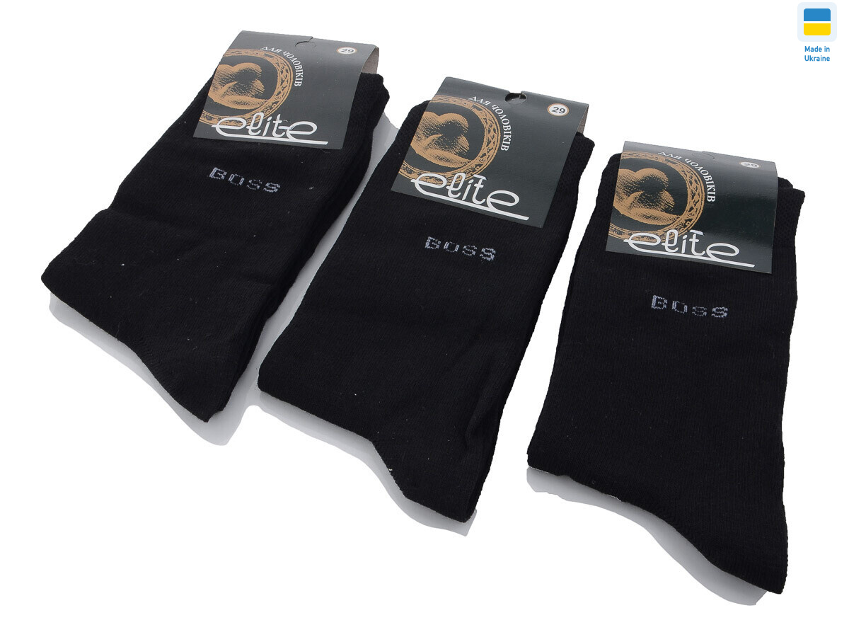 1096 black, 12 (43-44), <strong>18</strong>, демісезон