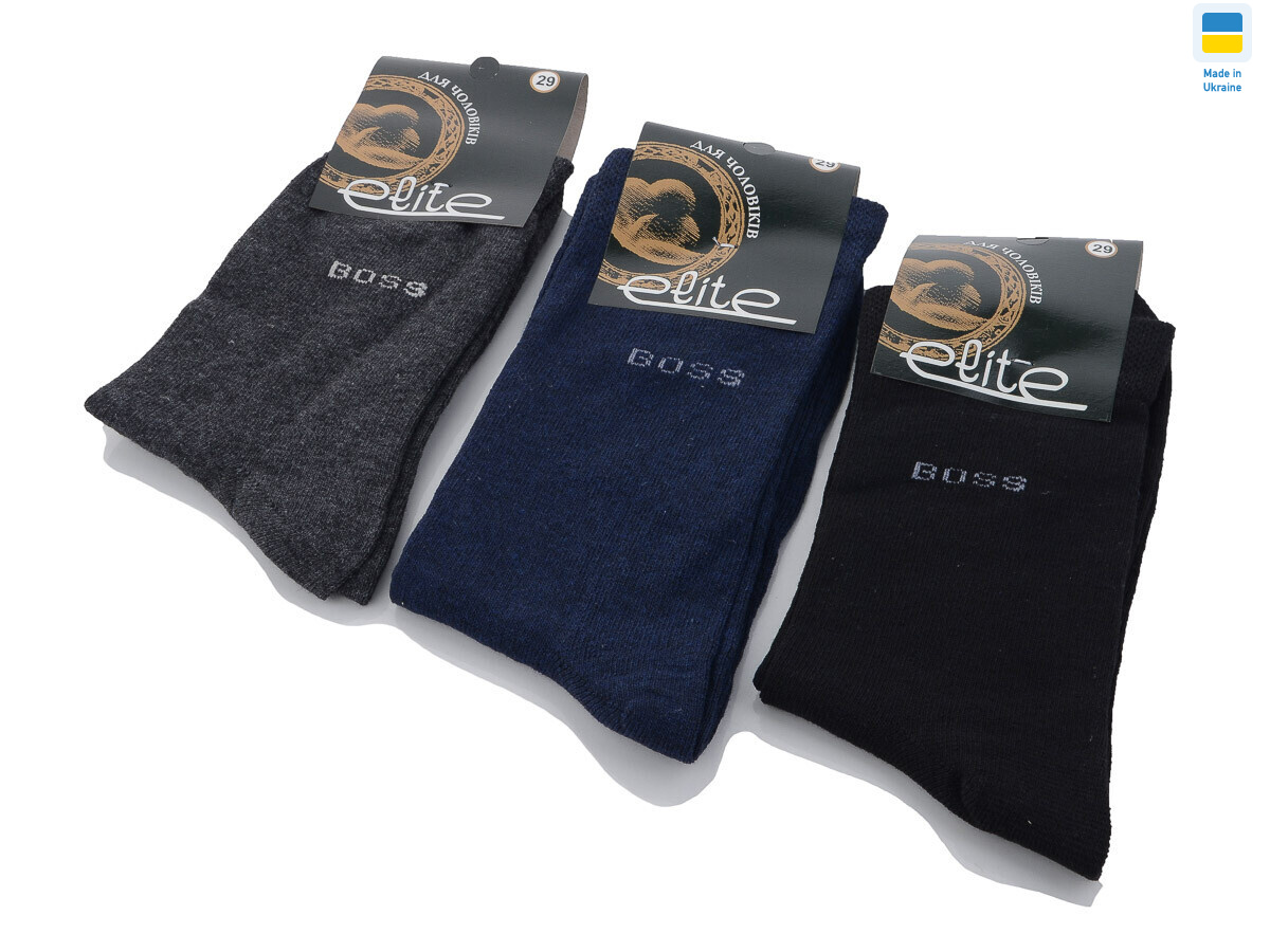 1097 mix, 12 (43-44), <strong>18</strong>, демісезон