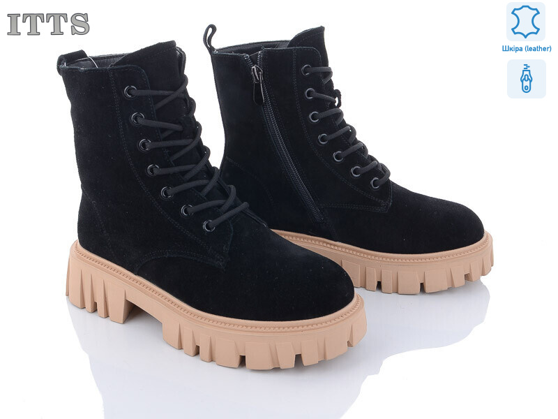 DW5020-1 old, 6 (36-41), <strong>800</strong>, зима