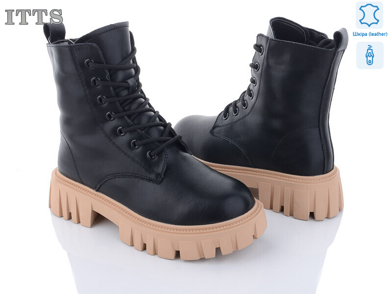 DW5020-6 old, 6 (36-41), <strong>800</strong>, зима