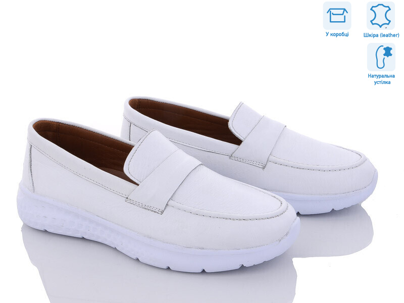 2326 білий, 8 (36-40), <strong>950</strong>, демісезон