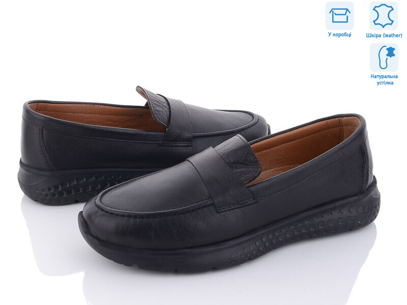 2326 чорний, 8 (36-40), <strong>950</strong>, демісезон