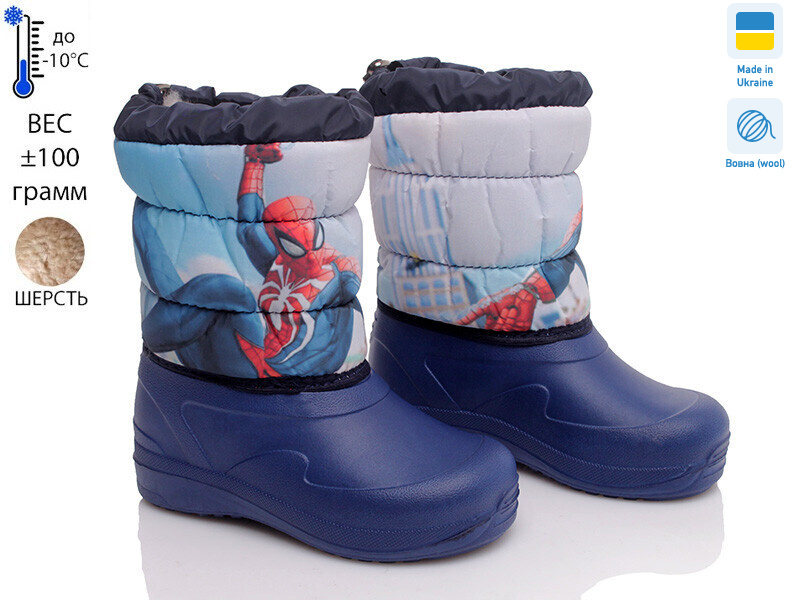 READY STEADY 6024-4, 6 (28-34), <strong>299</strong>, зима