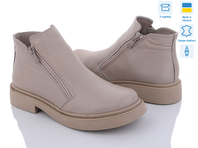 1433, 6 (36-41), <strong>29</strong>, демісезон