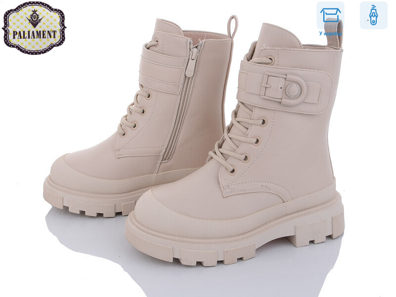 682-2, 8 (32-37), <strong>740</strong>, зима