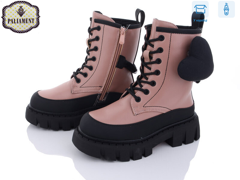 592-1, 8 (32-37), <strong>740</strong>, зима