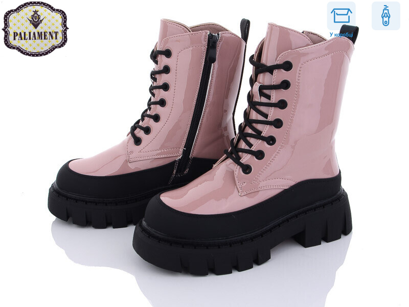 589-3, 8 (32-37), <strong>740</strong>, зима