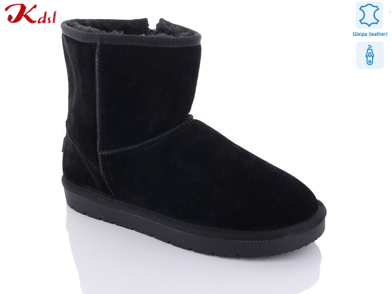 1621-6, 6 (41-46), <strong>680</strong>, зима