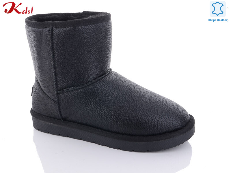 1621-8, 6 (41-46), <strong>680</strong>, зима