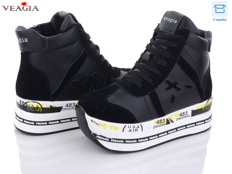 F1020-5, 8 (36-41), <strong>450</strong>, зима