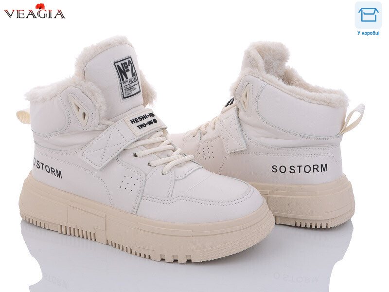 F982-3, 8 (36-41), <strong>490</strong>, зима