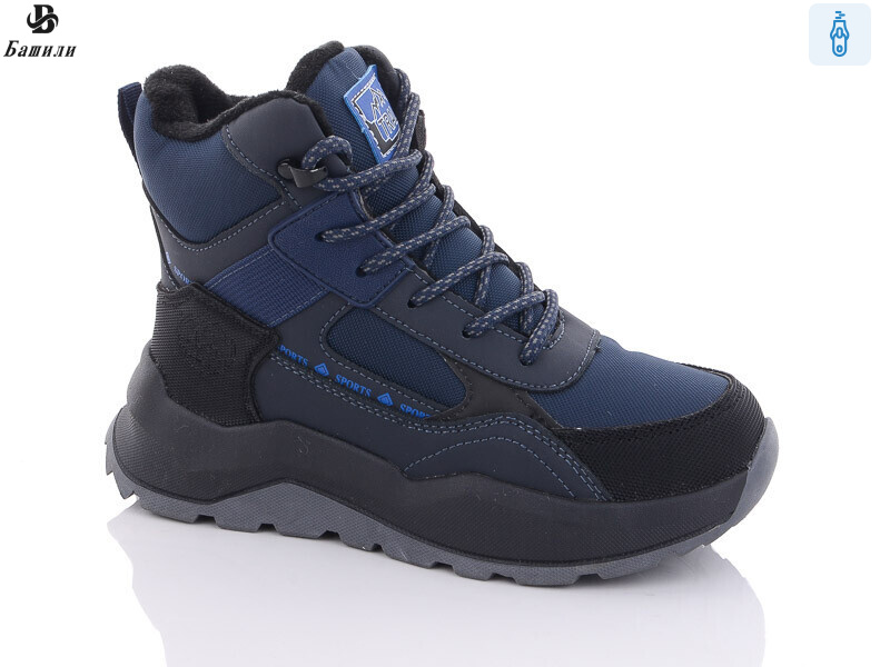 8868-3B, 8 (33-38), <strong>660</strong>, зима