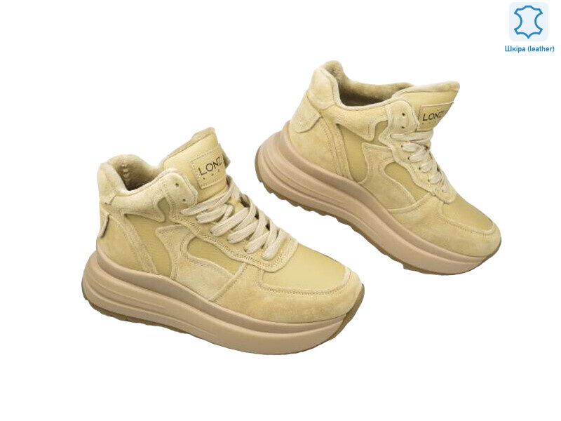 179726, 8 (36-41), <strong>25.9</strong>, демісезон