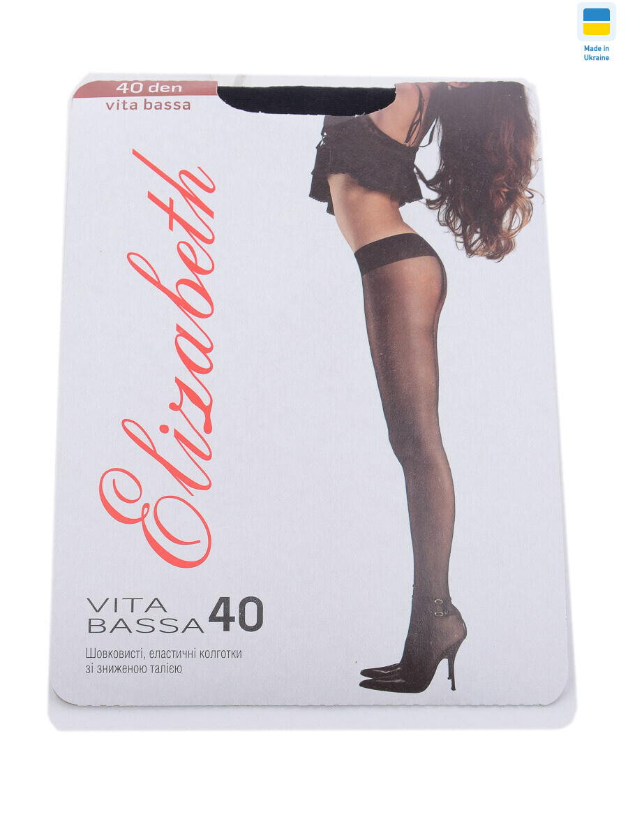 Колготи 40den Vita bassa nero, 5 (2-4), <strong>33</strong>, демісезон