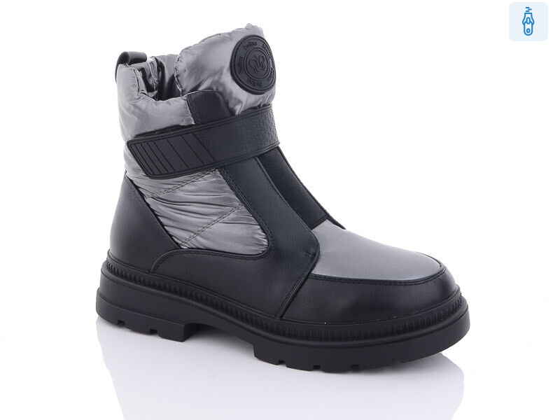 3104-2, 8 (36-41), <strong>660</strong>, зима