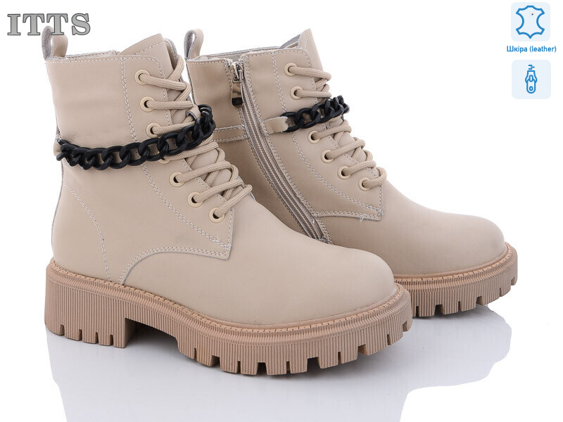 AK93-8 old, 6 (36-41), <strong>800</strong>, зима